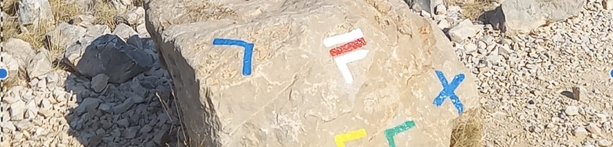 trouver son chemin selon sa singularité